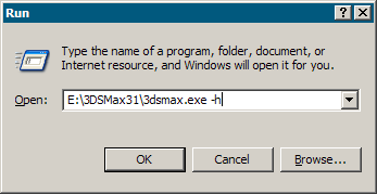 3dsmax.exe -h